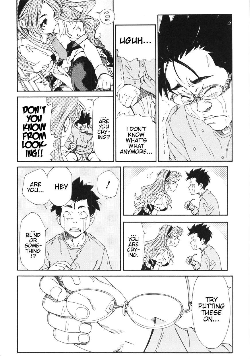 Allargando Chapter 1000 Page 195